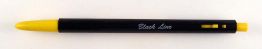 Black line