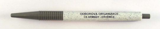 Odborov organizace S armdy