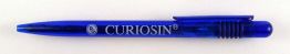 Curiosin