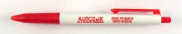 Autoz & IK
