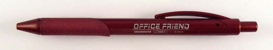Office Friend