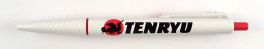 Tenryu