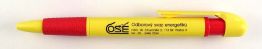 OSE