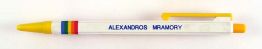 Alexandros Mramory