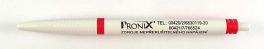 Pronix
