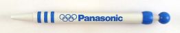 Panasonic