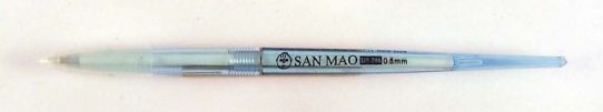 San mao