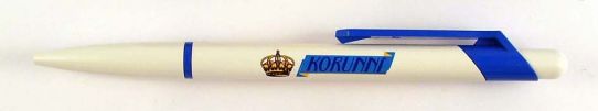 Korunn