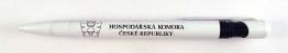 Hospodsk komora