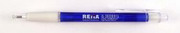 Retia