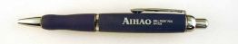Aihao