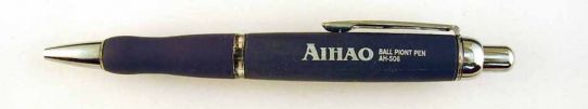Aihao