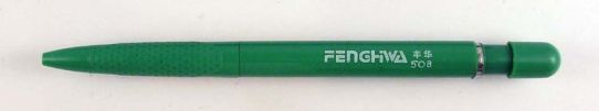 Fenghwa