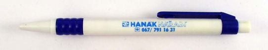 Hank nad