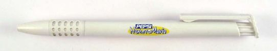 Pepsi