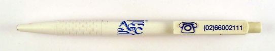 AGC