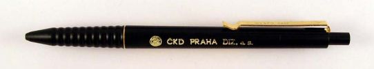 KD Praha Diz