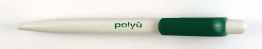 Poly