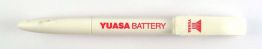 Yuasa