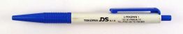 JDS
