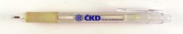 KD nov energo