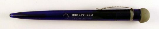 Komextherm