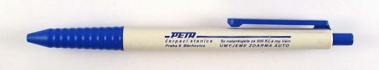 Petr erpac stanice