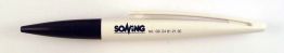 Soning