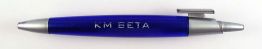 KM beta