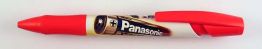 Panasonic