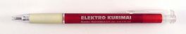 Elektro kurimai