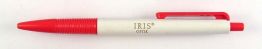 Iris optik