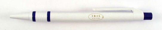 Iris optik