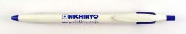 Nichiryo
