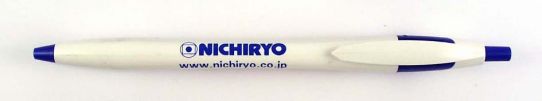 Nichiryo