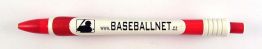 Baseballnet