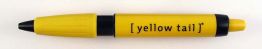 Yellow tail