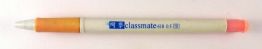 Classmate
