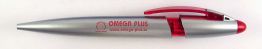 Omega plus