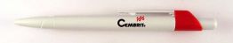 Cembrit