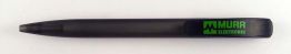 MURR elektronik