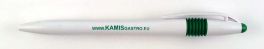 Kamis