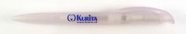 Kurita