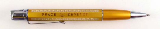Peace develop