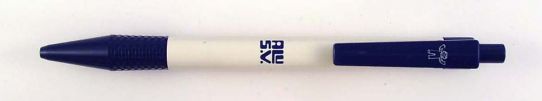 Alu s.v.