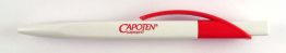 Capoten