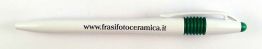 www.frasifotoceramica.it