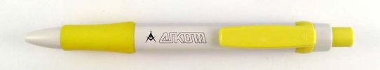 Askom