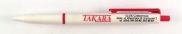 Takara