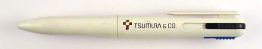 Tsumura